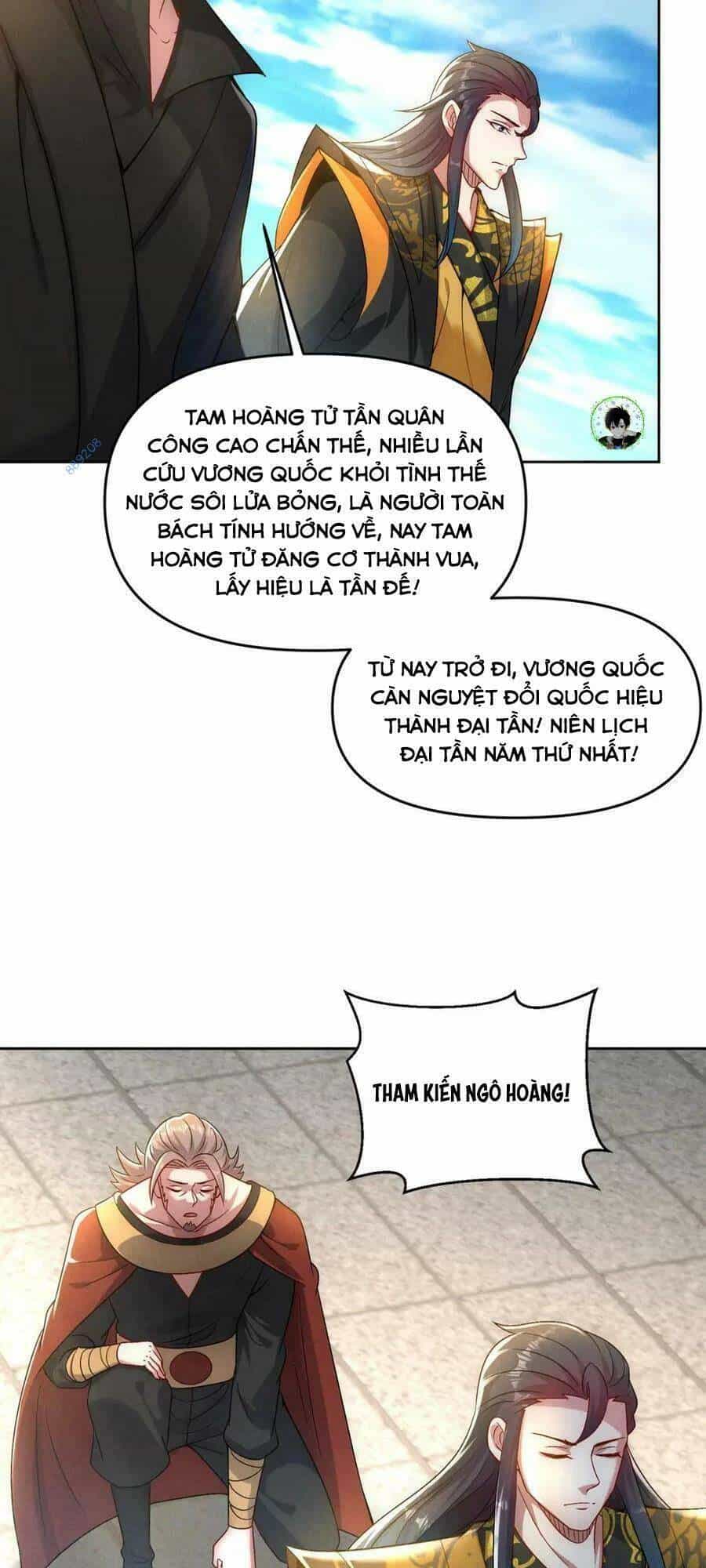 Tối Cường Thần Thoại Đế Hoàng - Chương 77 - ảnh 37