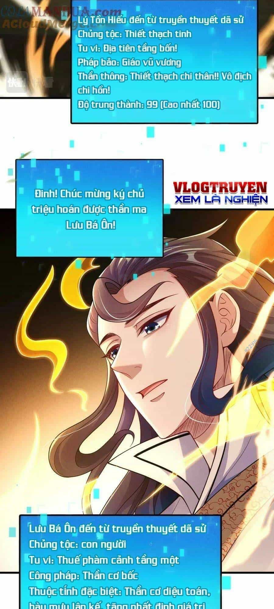Tối Cường Thần Thoại Đế Hoàng - Chương 78 - ảnh 27