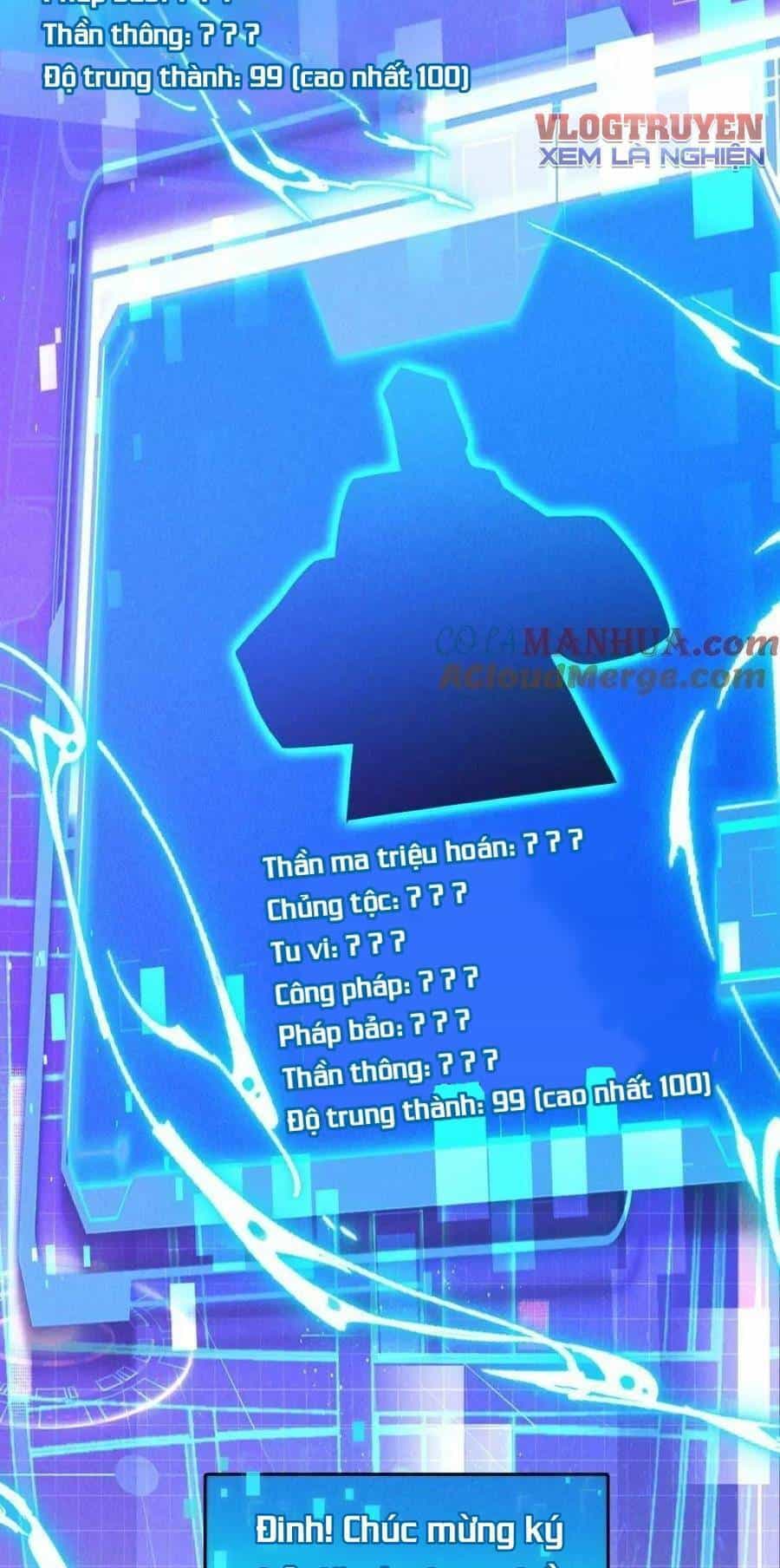 Tối Cường Thần Thoại Đế Hoàng - Chương 78 - ảnh 9