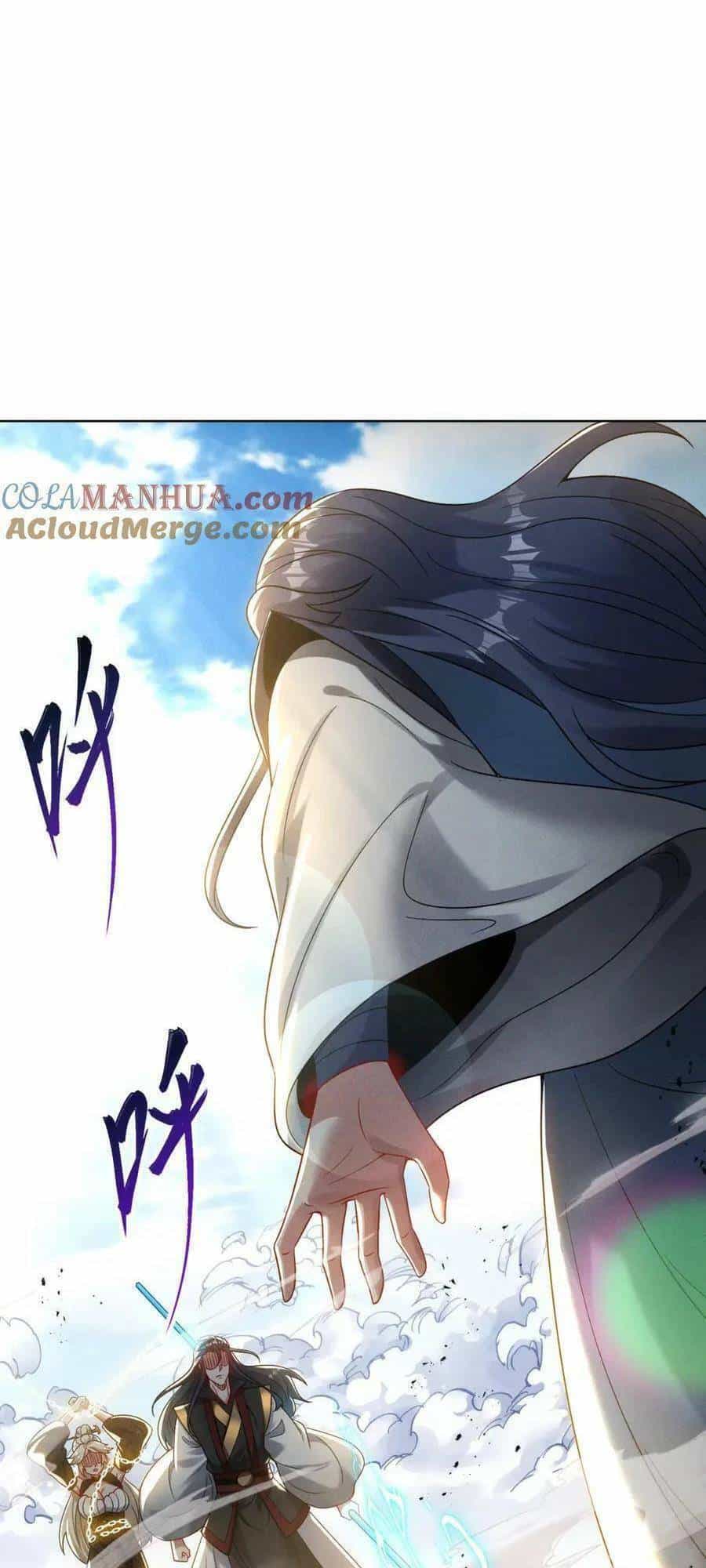 Tối Cường Thần Thoại Đế Hoàng - Chương 79 - ảnh 2