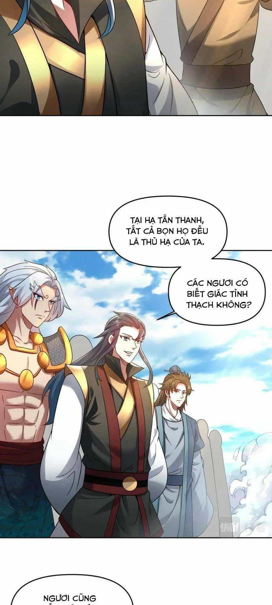 Tối Cường Thần Thoại Đế Hoàng - Chương 79 - ảnh 21