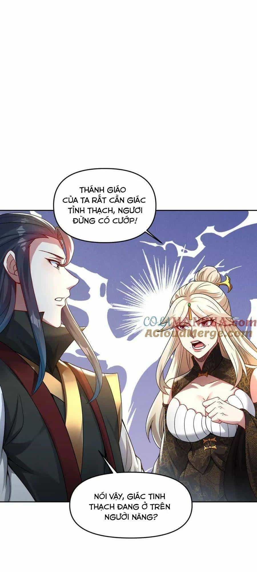 Tối Cường Thần Thoại Đế Hoàng - Chương 79 - ảnh 25