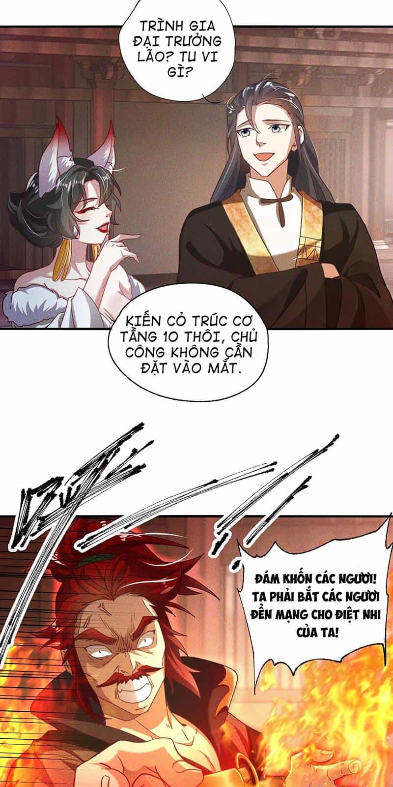 Tối Cường Thần Thoại Đế Hoàng - Chương 8 - ảnh 17