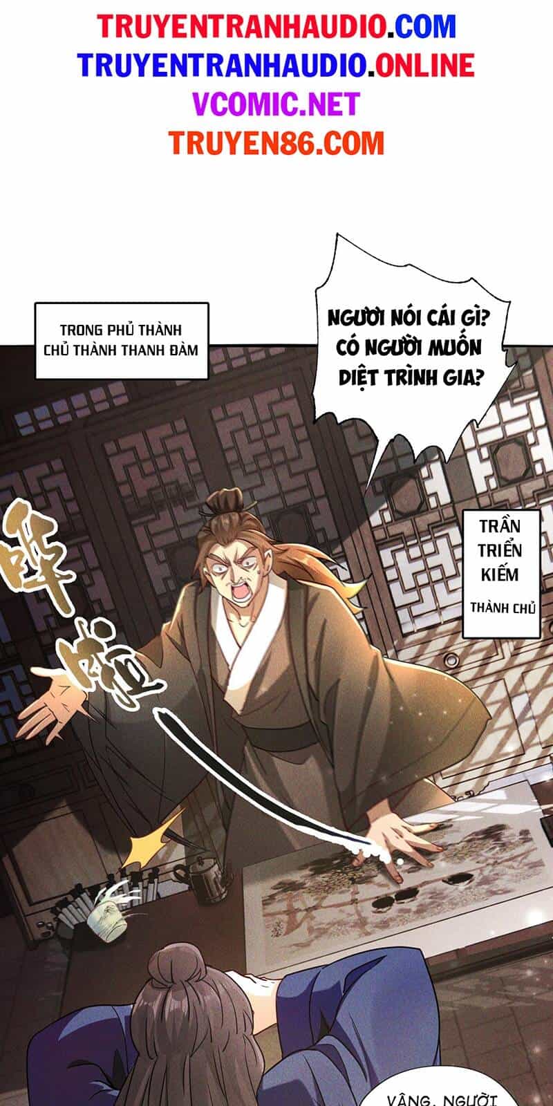 Tối Cường Thần Thoại Đế Hoàng - Chương 8 - ảnh 37