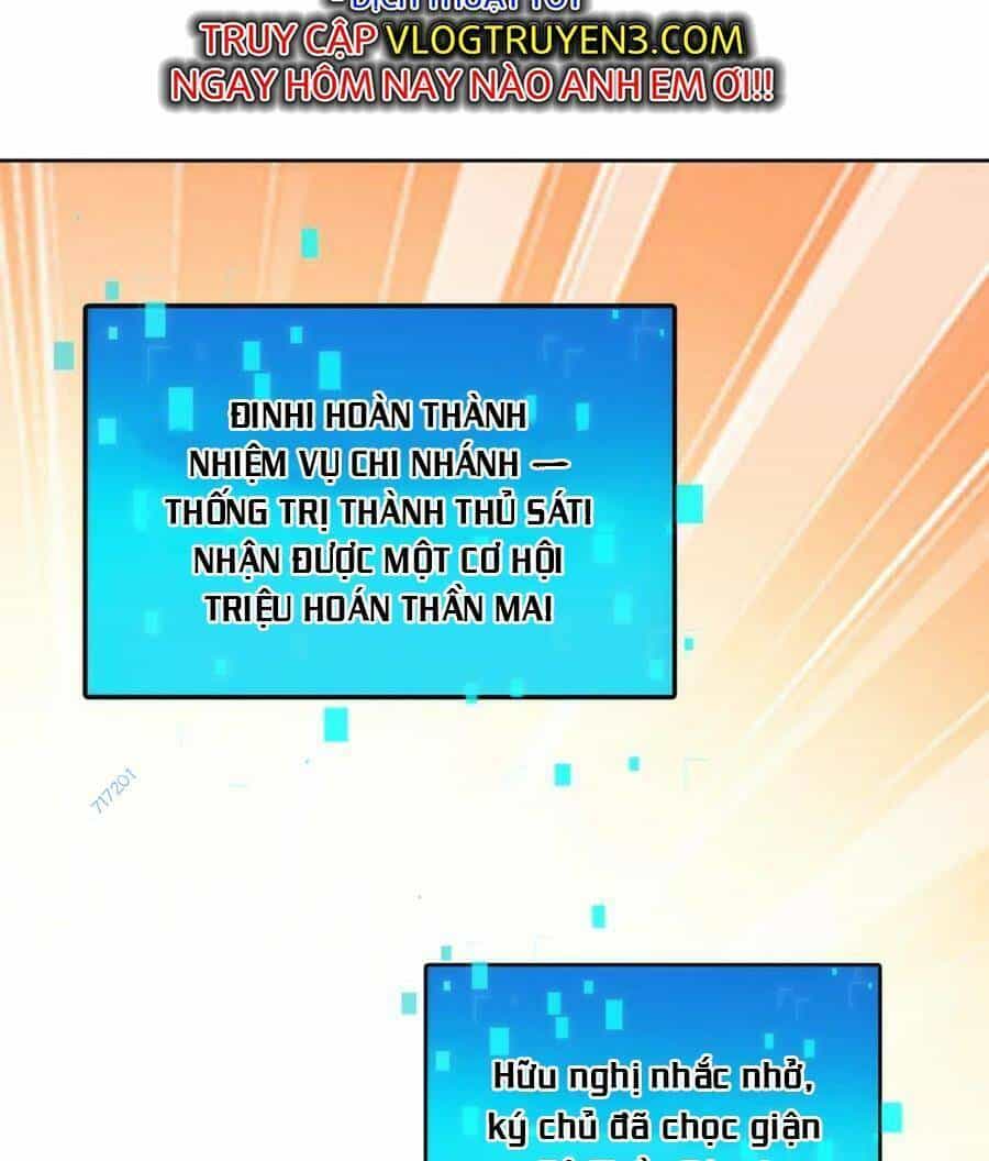 Tối Cường Thần Thoại Đế Hoàng - Chương 81 - ảnh 11