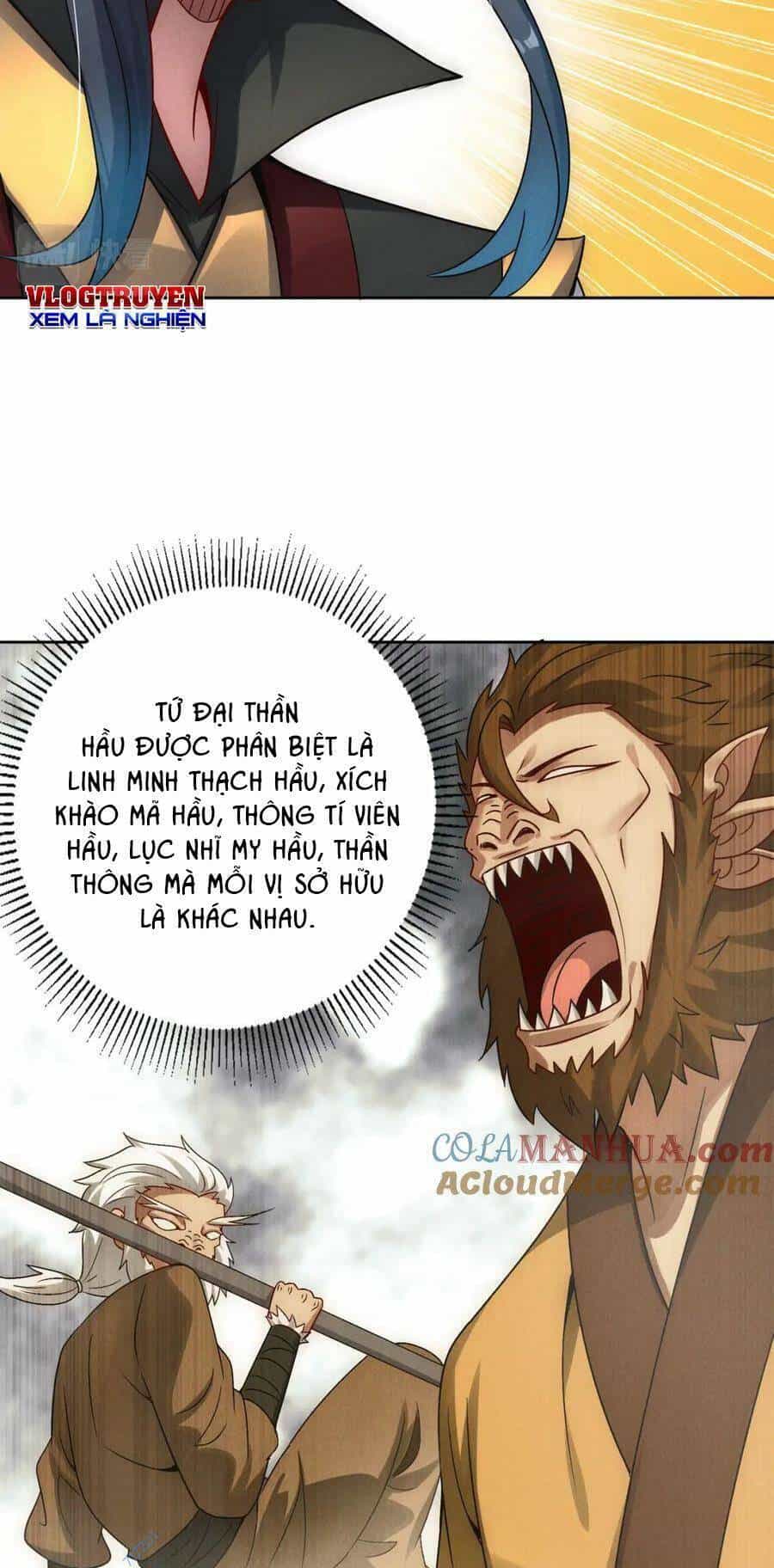 Tối Cường Thần Thoại Đế Hoàng - Chương 81 - ảnh 16