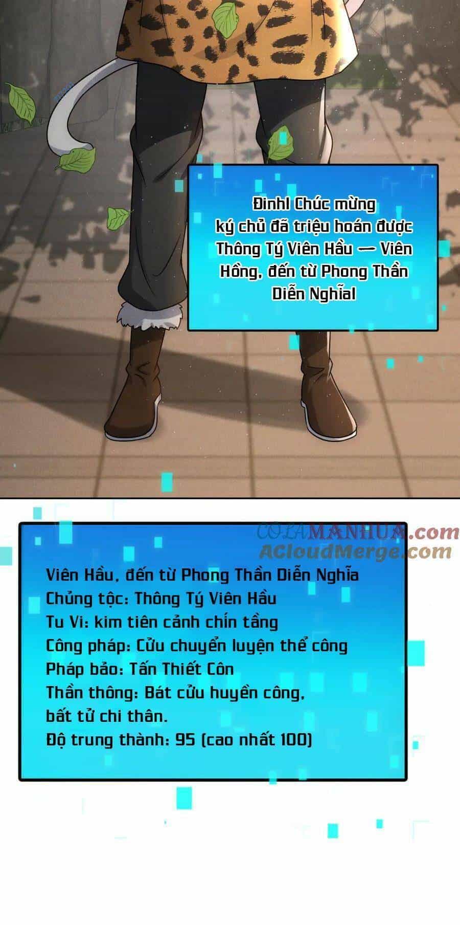 Tối Cường Thần Thoại Đế Hoàng - Chương 81 - ảnh 24