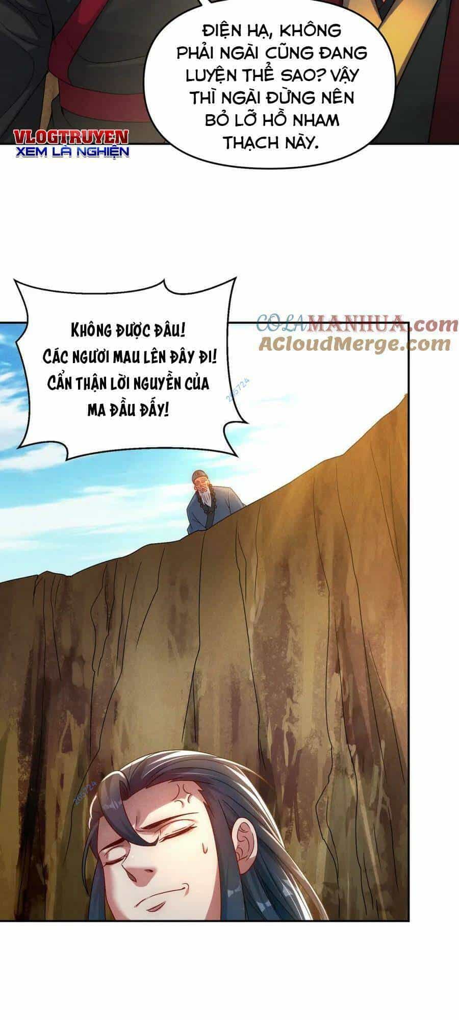 Tối Cường Thần Thoại Đế Hoàng - Chương 82 - ảnh 43