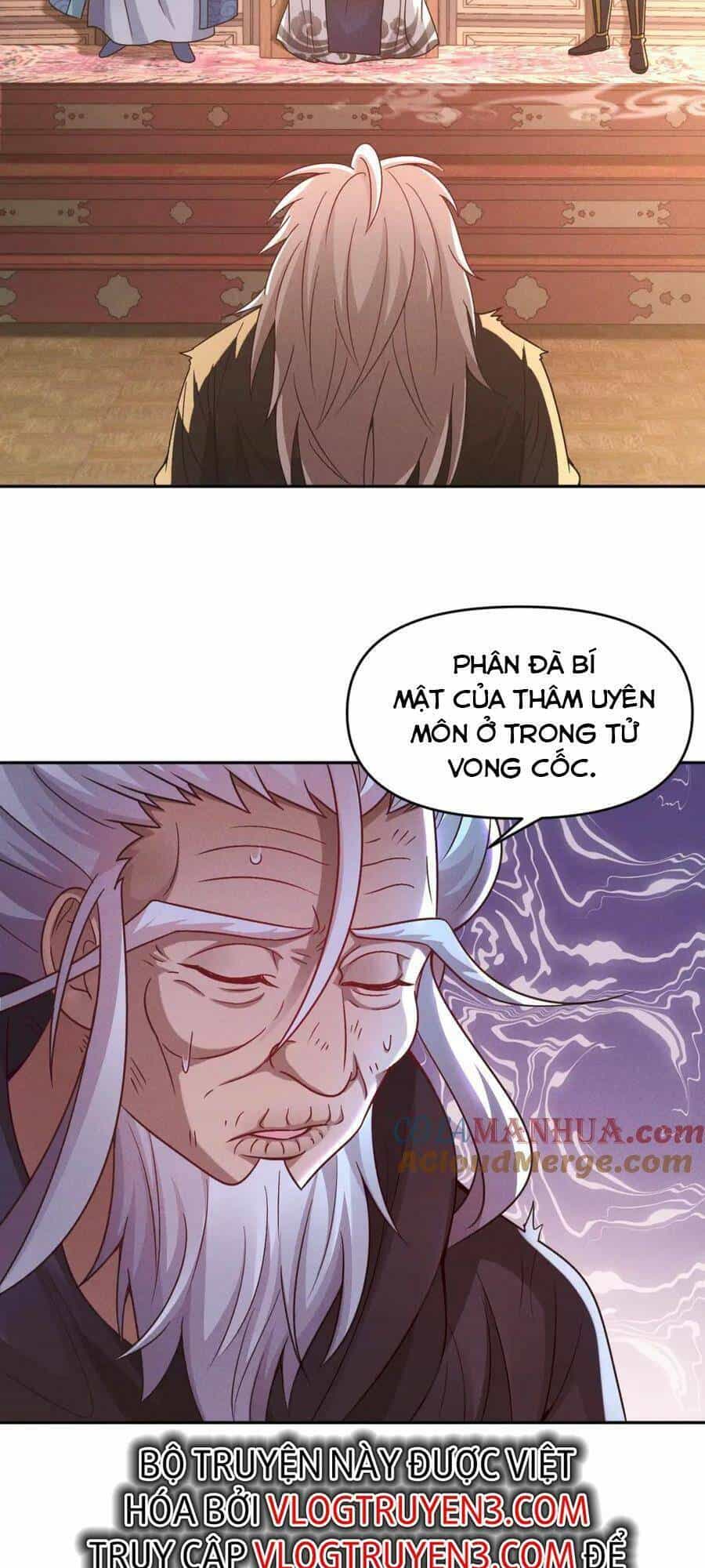 Tối Cường Thần Thoại Đế Hoàng - Chương 82 - ảnh 5