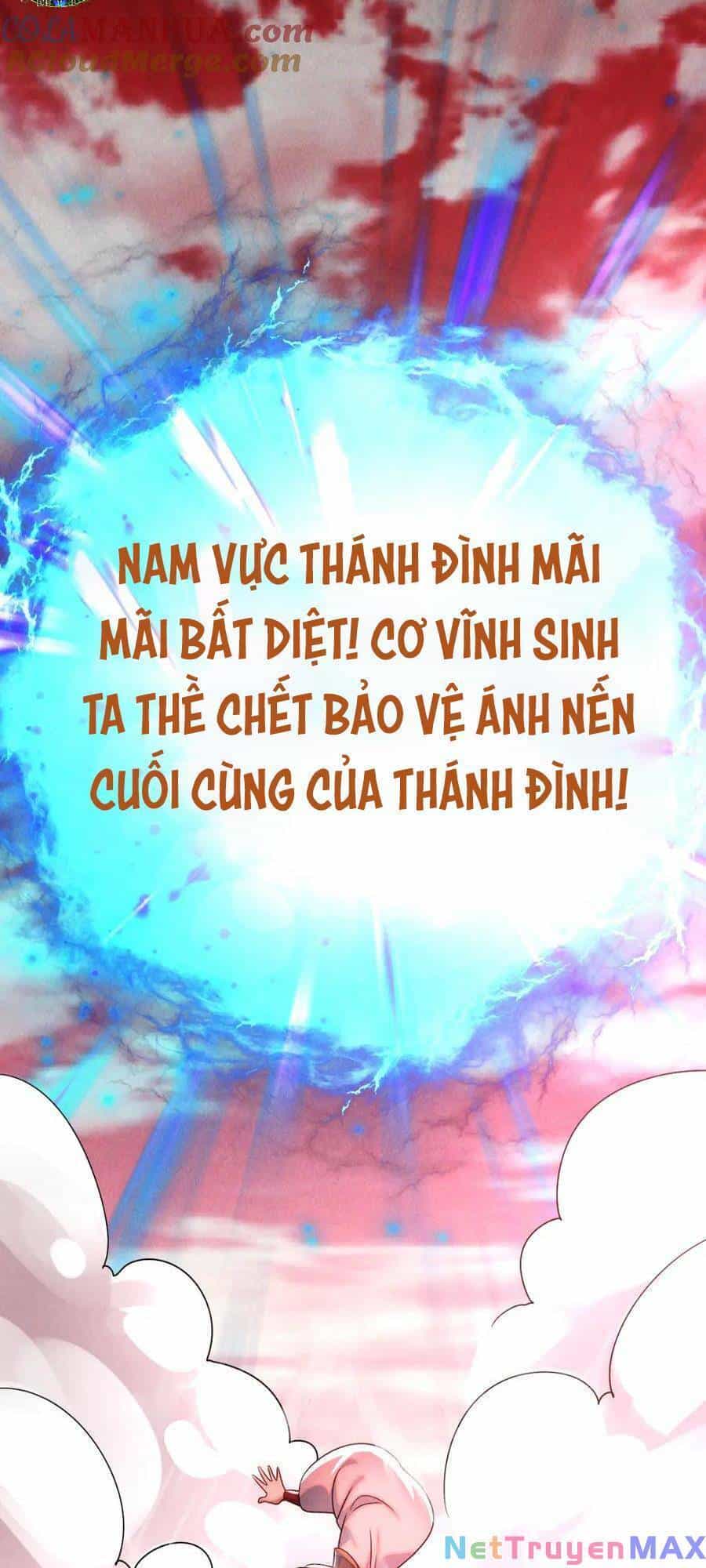 Tối Cường Thần Thoại Đế Hoàng - Chương 83 - ảnh 25