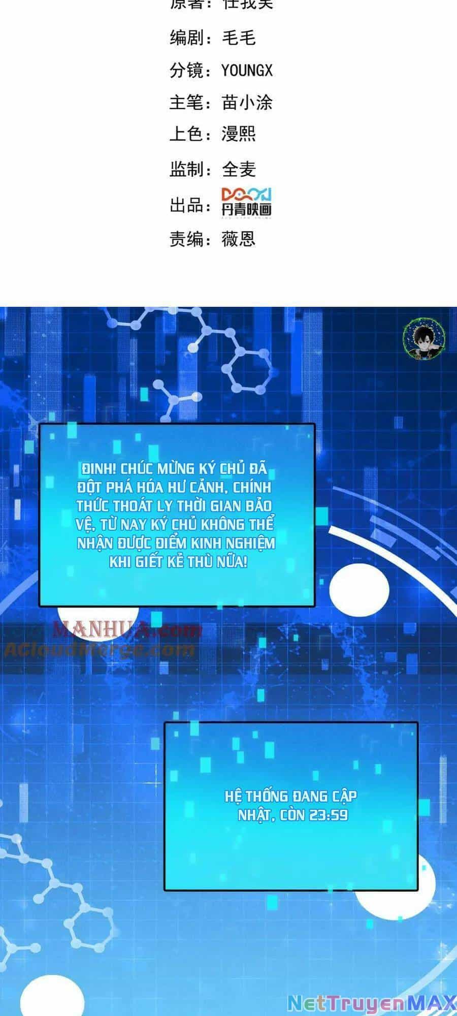 Tối Cường Thần Thoại Đế Hoàng - Chương 84 - ảnh 3