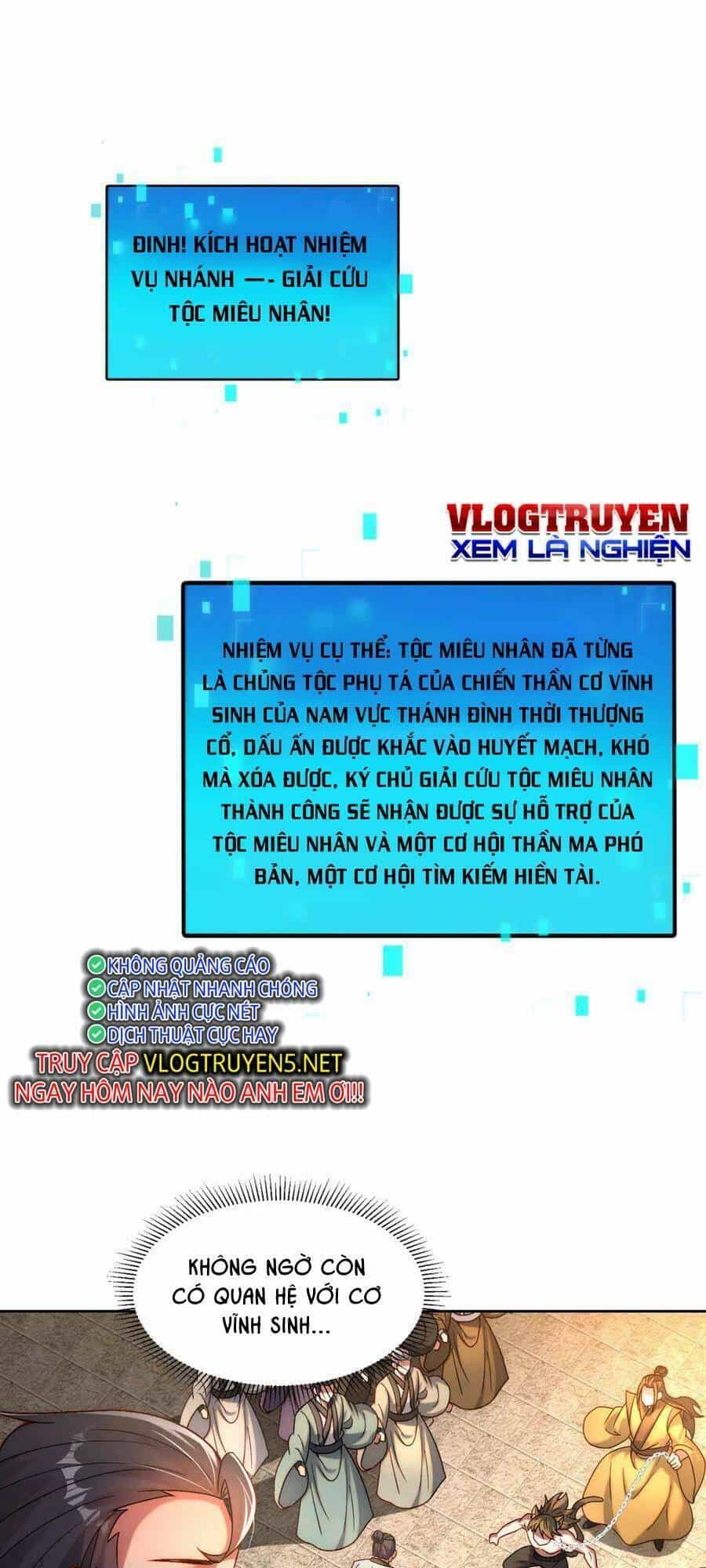 Tối Cường Thần Thoại Đế Hoàng - Chương 89 - ảnh 16