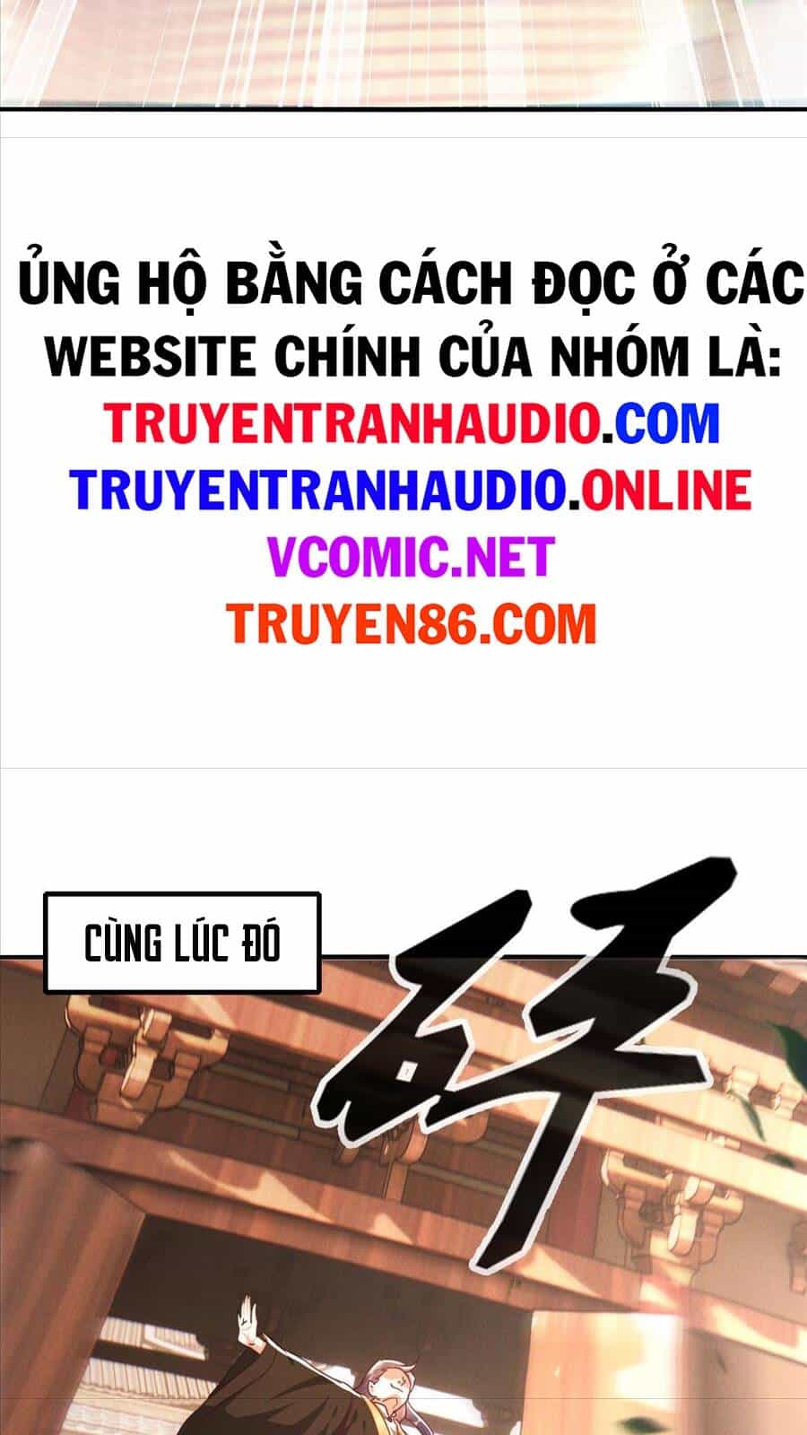Tối Cường Thần Thoại Đế Hoàng - Chương 9 - ảnh 10