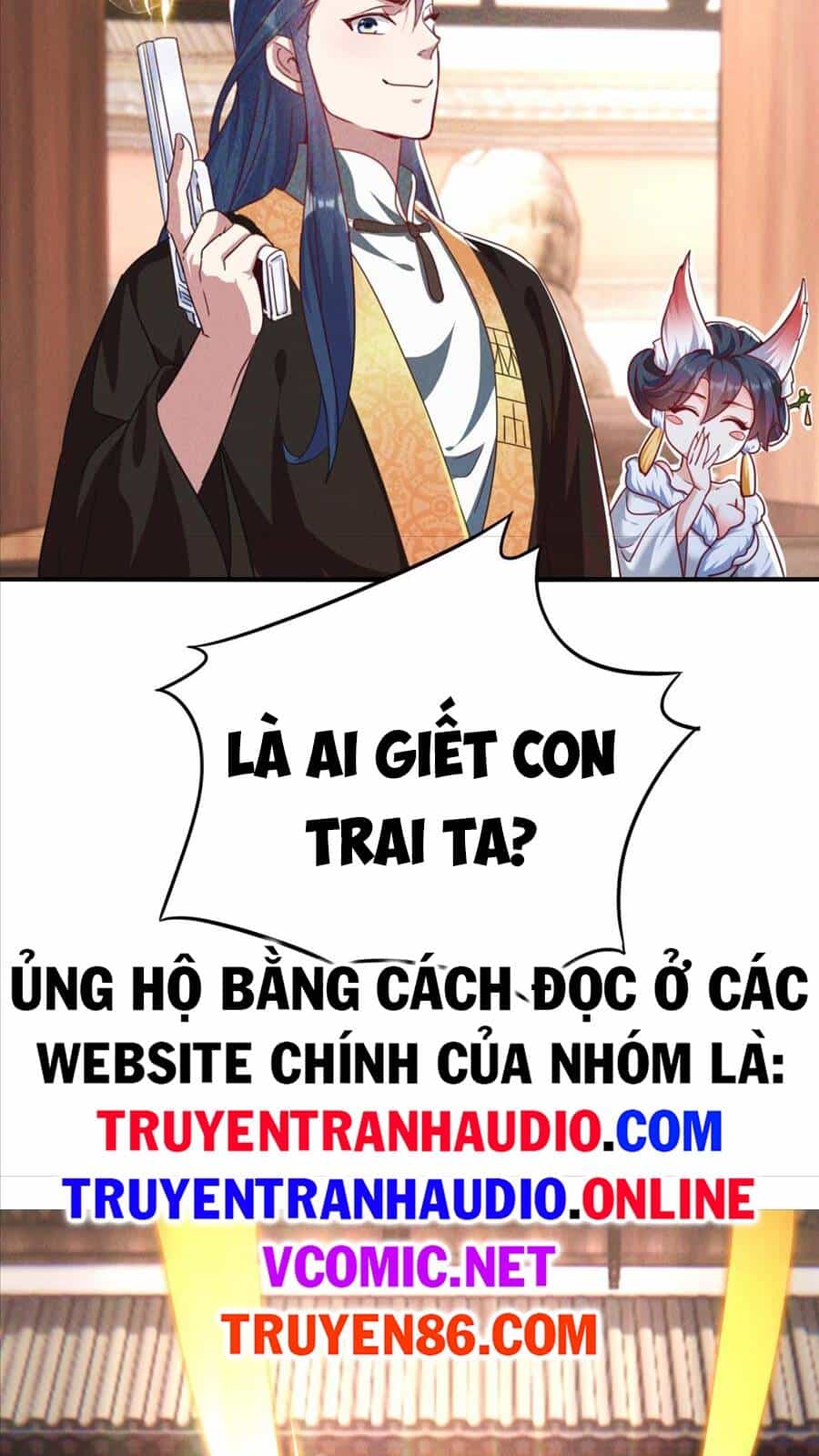 Tối Cường Thần Thoại Đế Hoàng - Chương 9 - ảnh 15