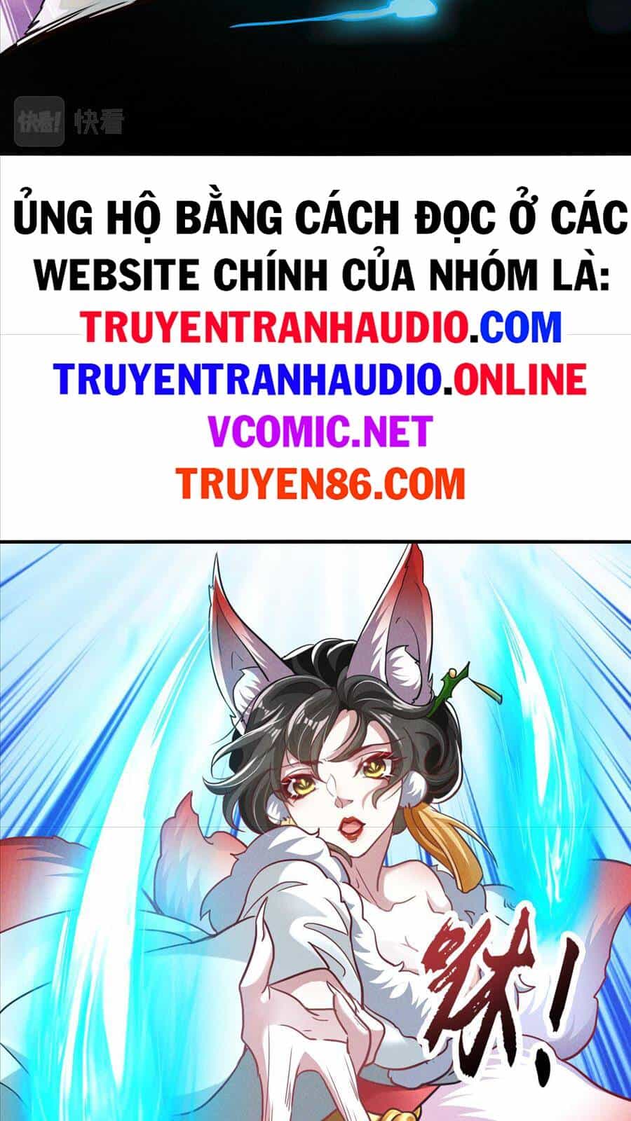 Tối Cường Thần Thoại Đế Hoàng - Chương 9 - ảnh 25