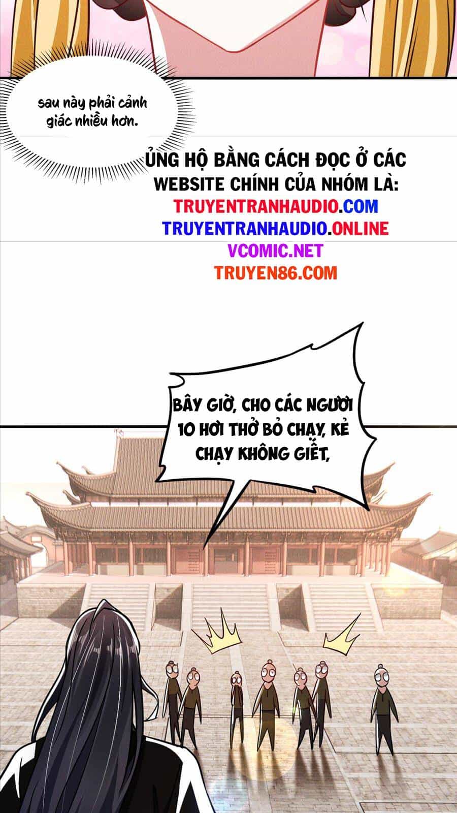 Tối Cường Thần Thoại Đế Hoàng - Chương 9 - ảnh 42