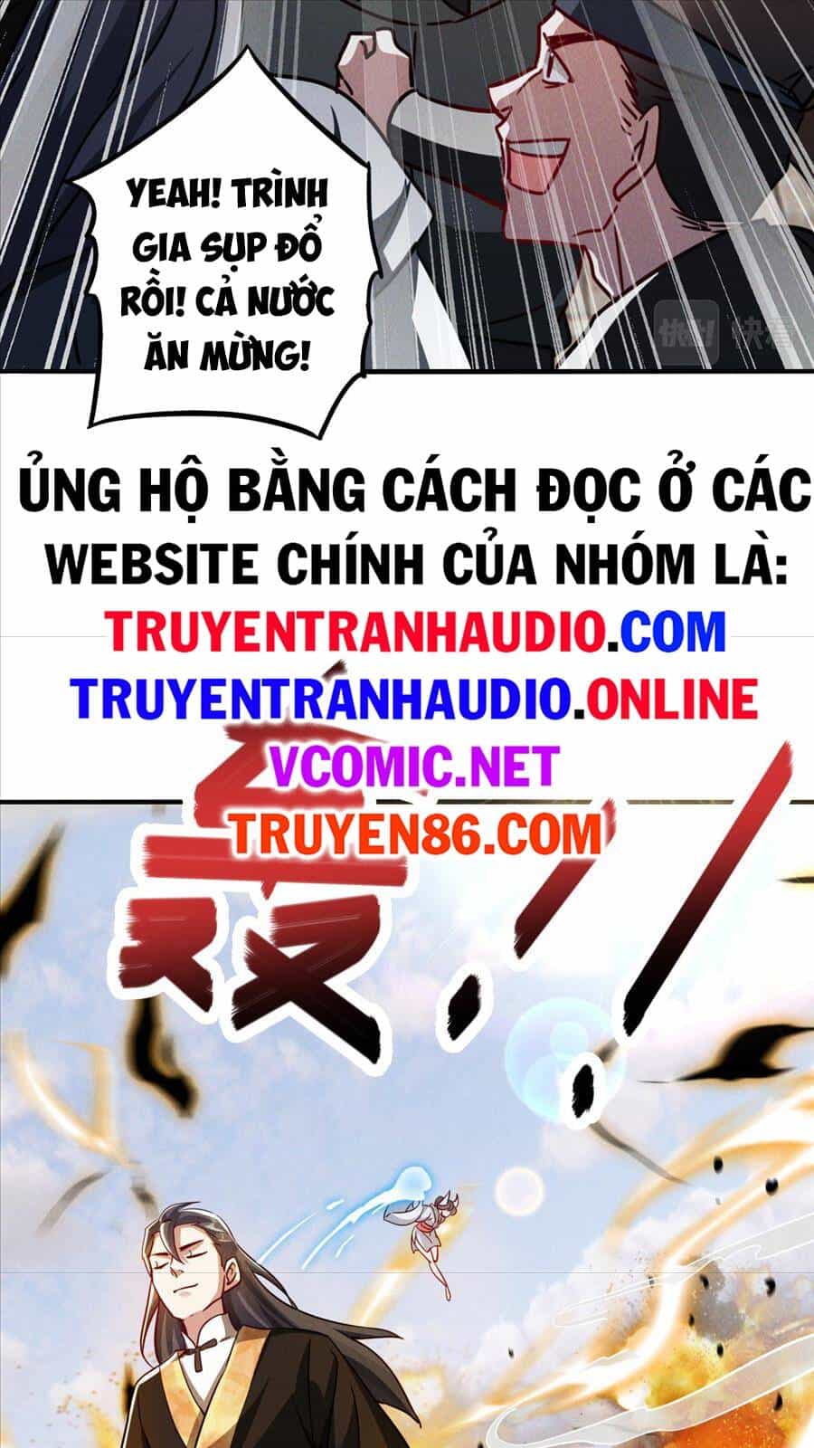 Tối Cường Thần Thoại Đế Hoàng - Chương 9 - ảnh 45