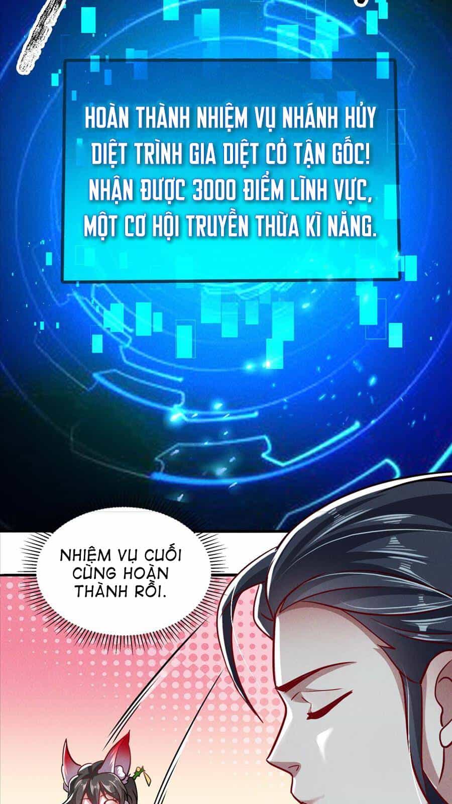 Tối Cường Thần Thoại Đế Hoàng - Chương 9 - ảnh 47