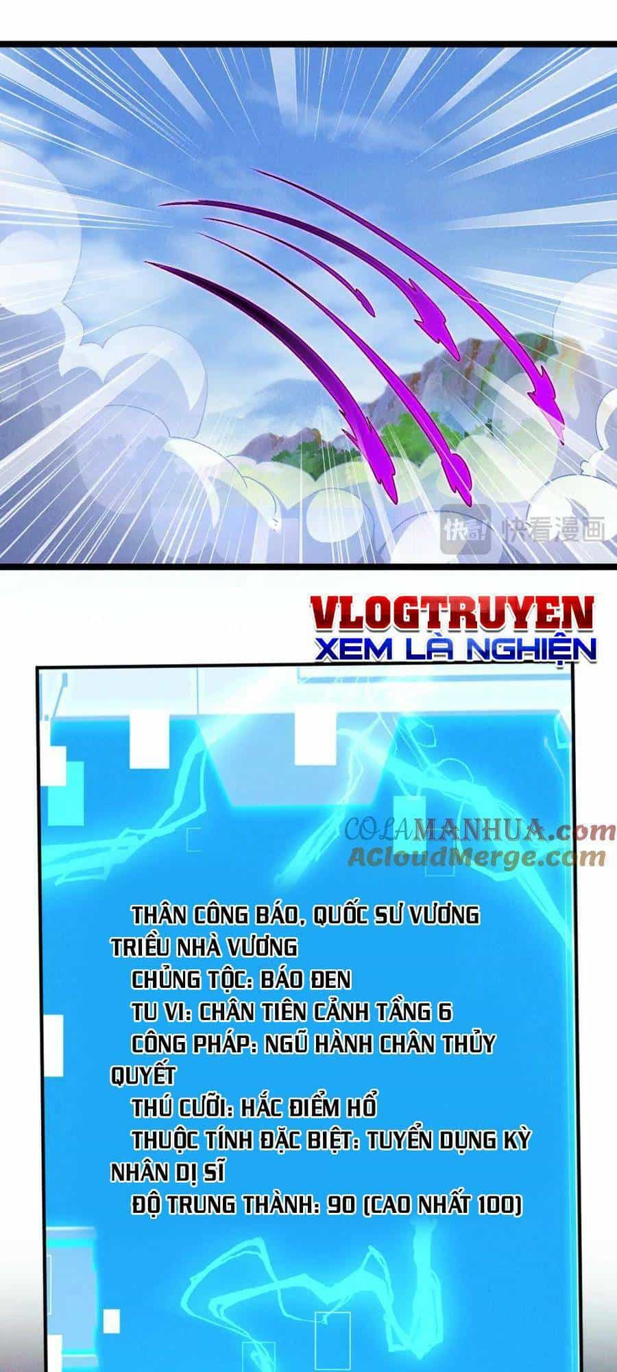 Tối Cường Thần Thoại Đế Hoàng - Chương 90 - ảnh 12