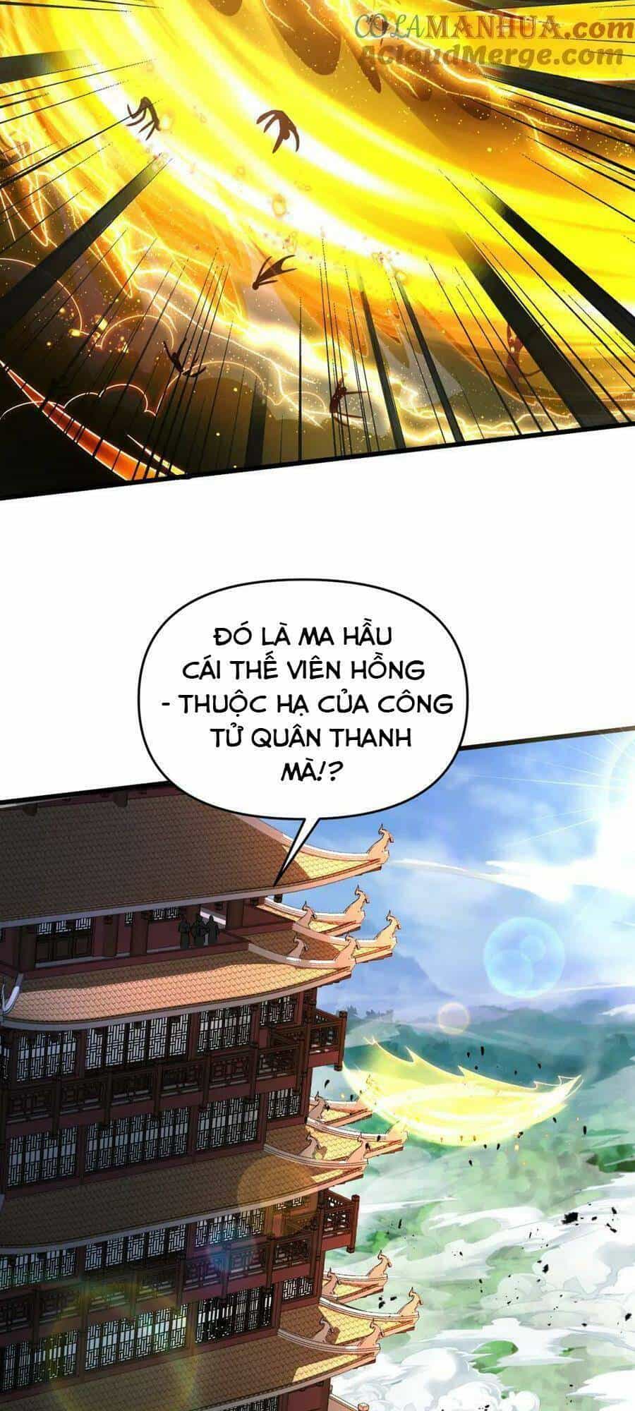 Tối Cường Thần Thoại Đế Hoàng - Chương 92 - ảnh 15