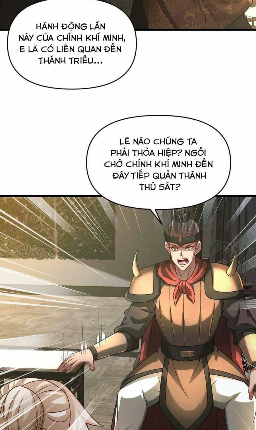 Tối Cường Thần Thoại Đế Hoàng - Chương 92 - ảnh 26