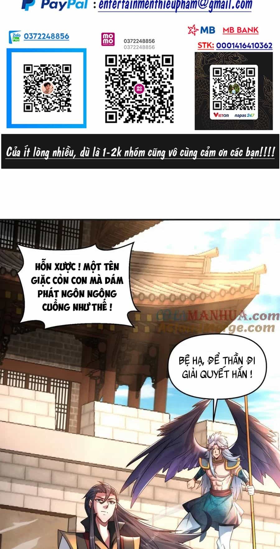 Tối Cường Thần Thoại Đế Hoàng - Chương 93 - ảnh 2
