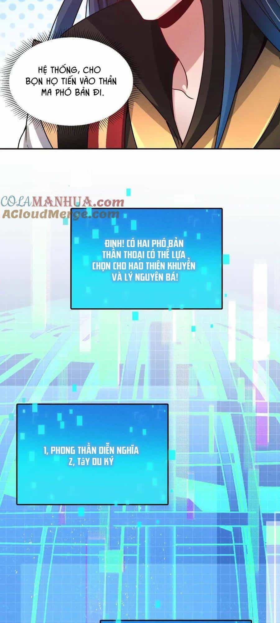 Tối Cường Thần Thoại Đế Hoàng - Chương 94 - ảnh 17