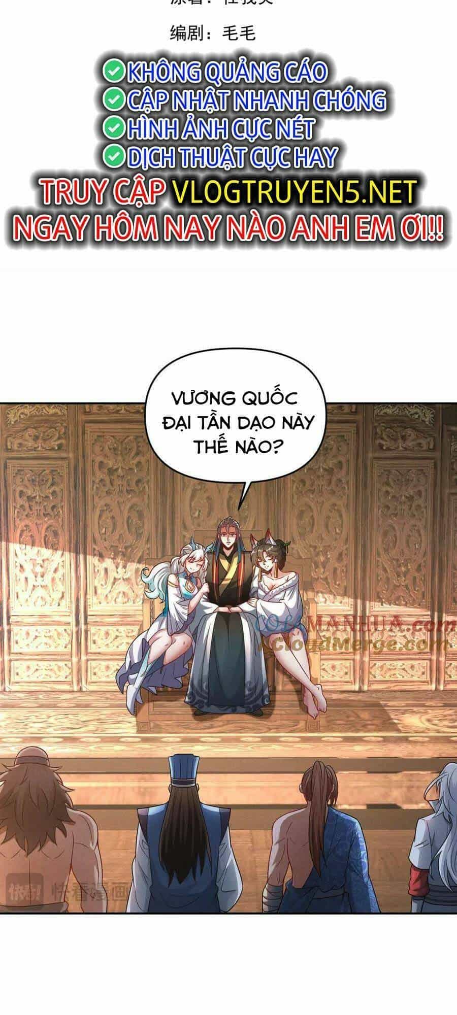 Tối Cường Thần Thoại Đế Hoàng - Chương 94 - ảnh 2