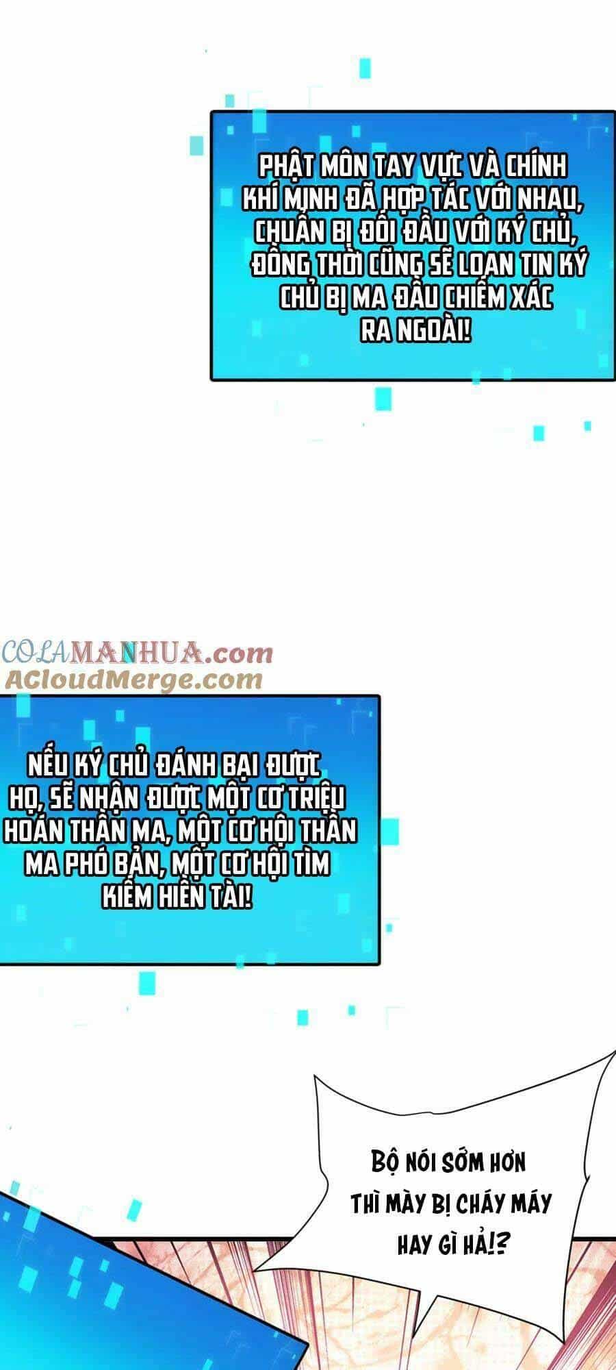 Tối Cường Thần Thoại Đế Hoàng - Chương 95 - ảnh 13