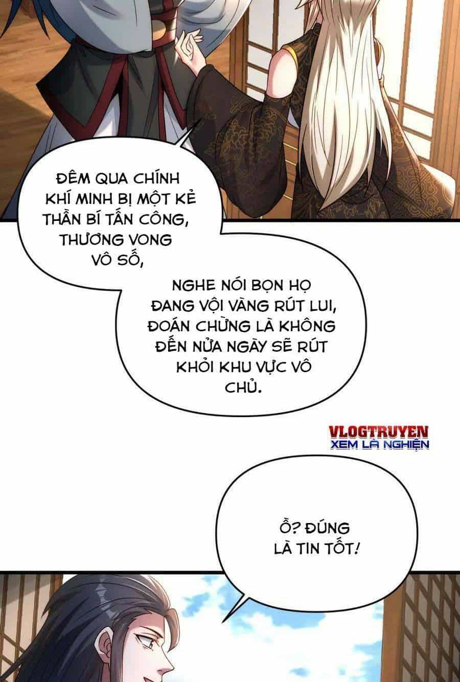 Tối Cường Thần Thoại Đế Hoàng - Chương 95 - ảnh 31