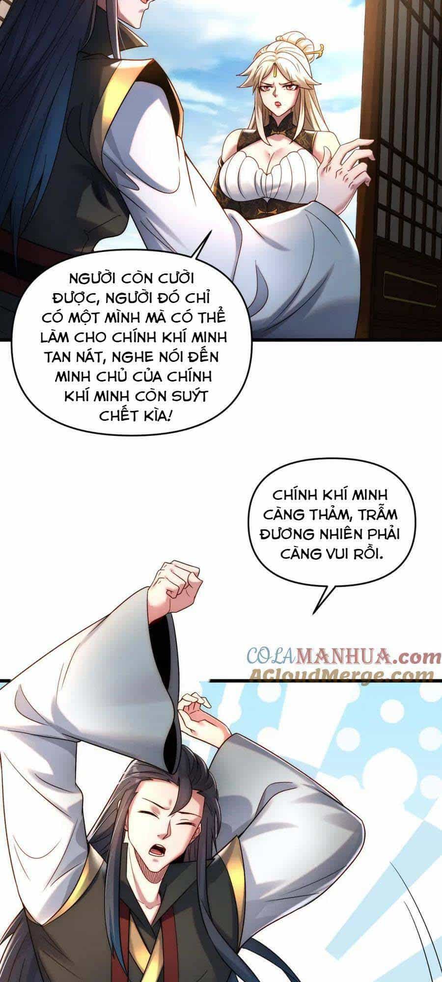 Tối Cường Thần Thoại Đế Hoàng - Chương 95 - ảnh 32
