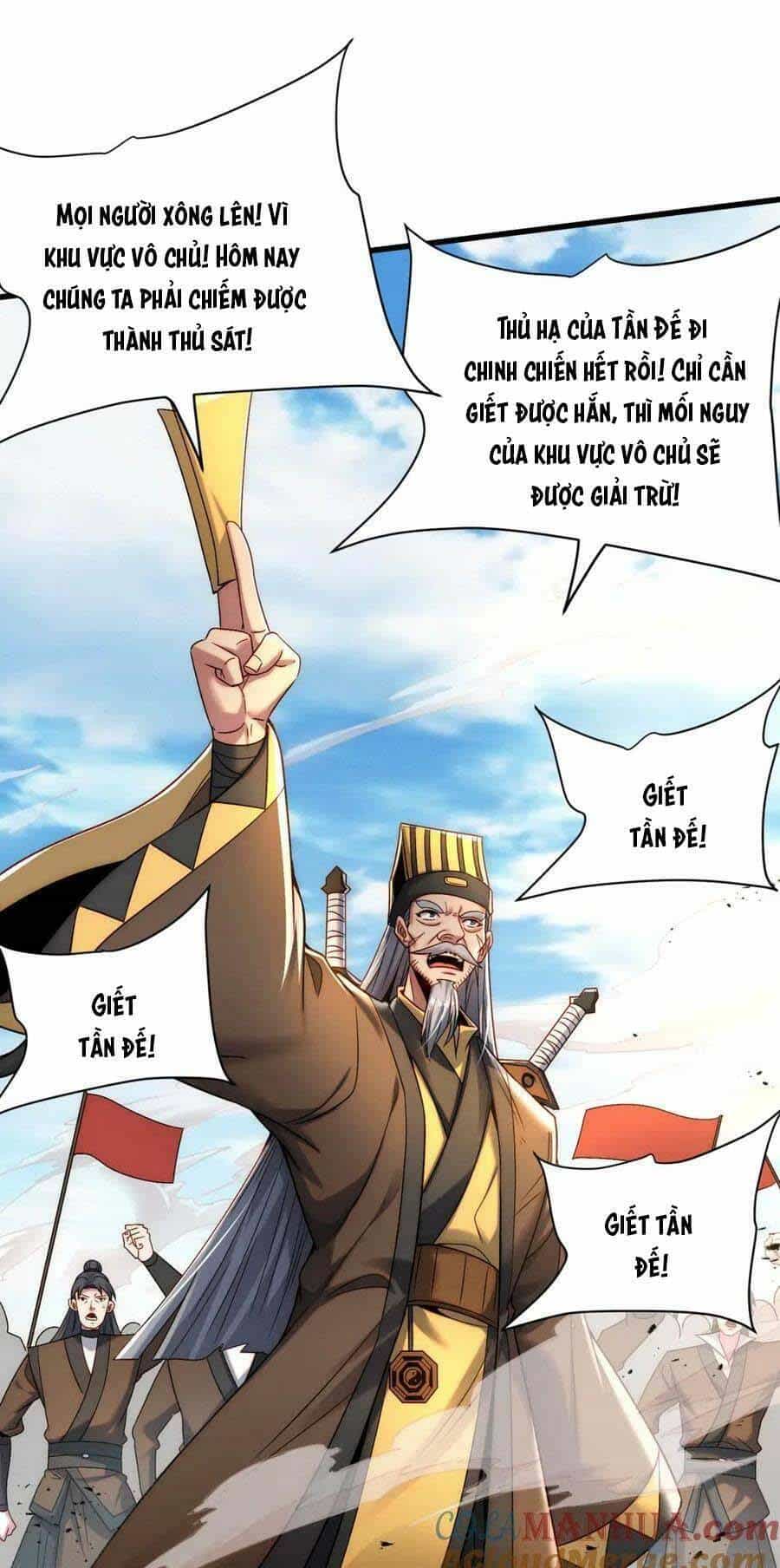 Tối Cường Thần Thoại Đế Hoàng - Chương 95 - ảnh 42