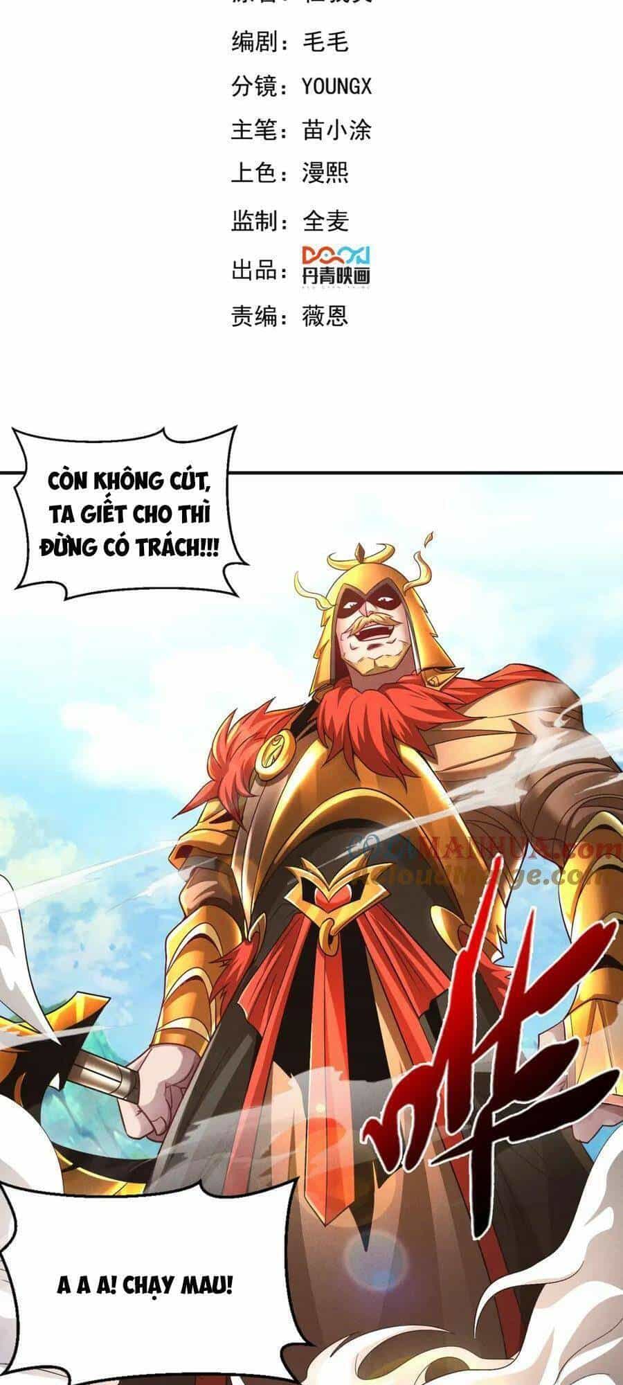 Tối Cường Thần Thoại Đế Hoàng - Chương 96 - ảnh 2