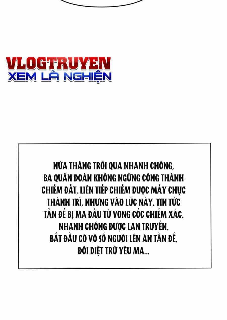 Tối Cường Thần Thoại Đế Hoàng - Chương 96 - ảnh 31