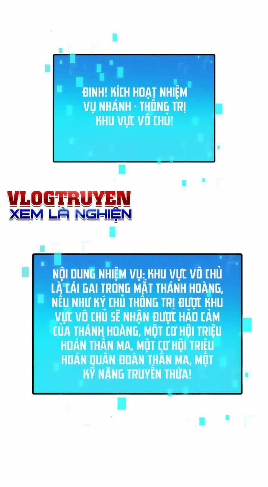 Tối Cường Thần Thoại Đế Hoàng - Chương 96 - ảnh 48