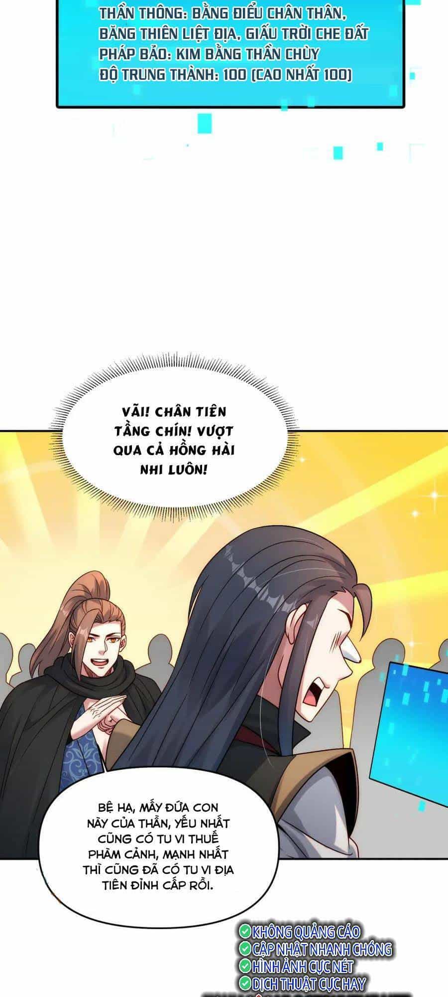 Tối Cường Thần Thoại Đế Hoàng - Chương 97 - ảnh 13