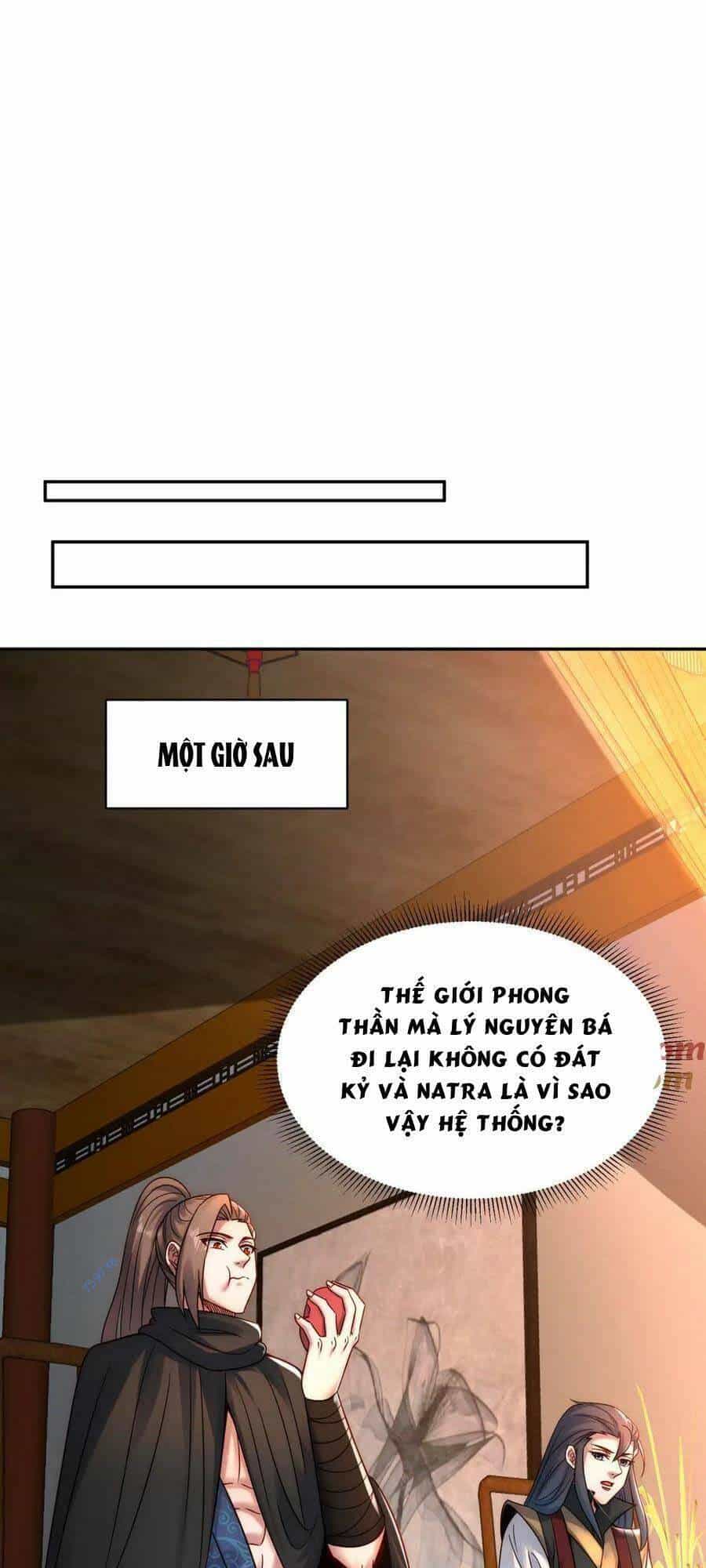 Tối Cường Thần Thoại Đế Hoàng - Chương 97 - ảnh 16