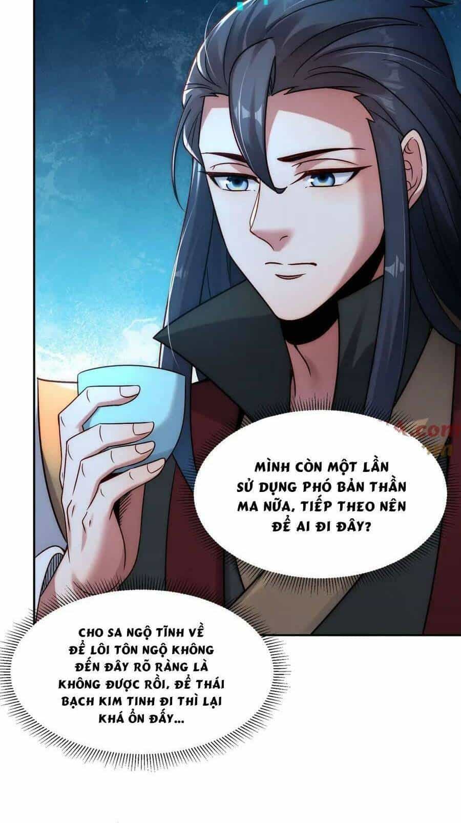 Tối Cường Thần Thoại Đế Hoàng - Chương 97 - ảnh 22