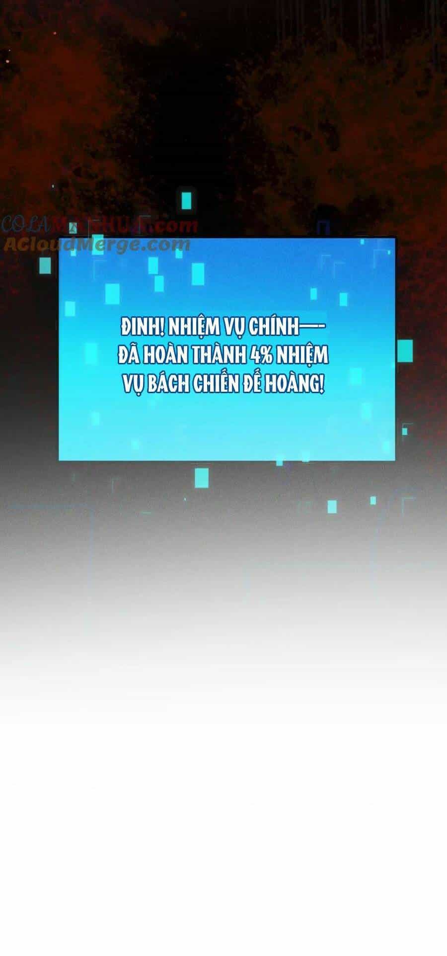 Tối Cường Thần Thoại Đế Hoàng - Chương 98 - ảnh 11
