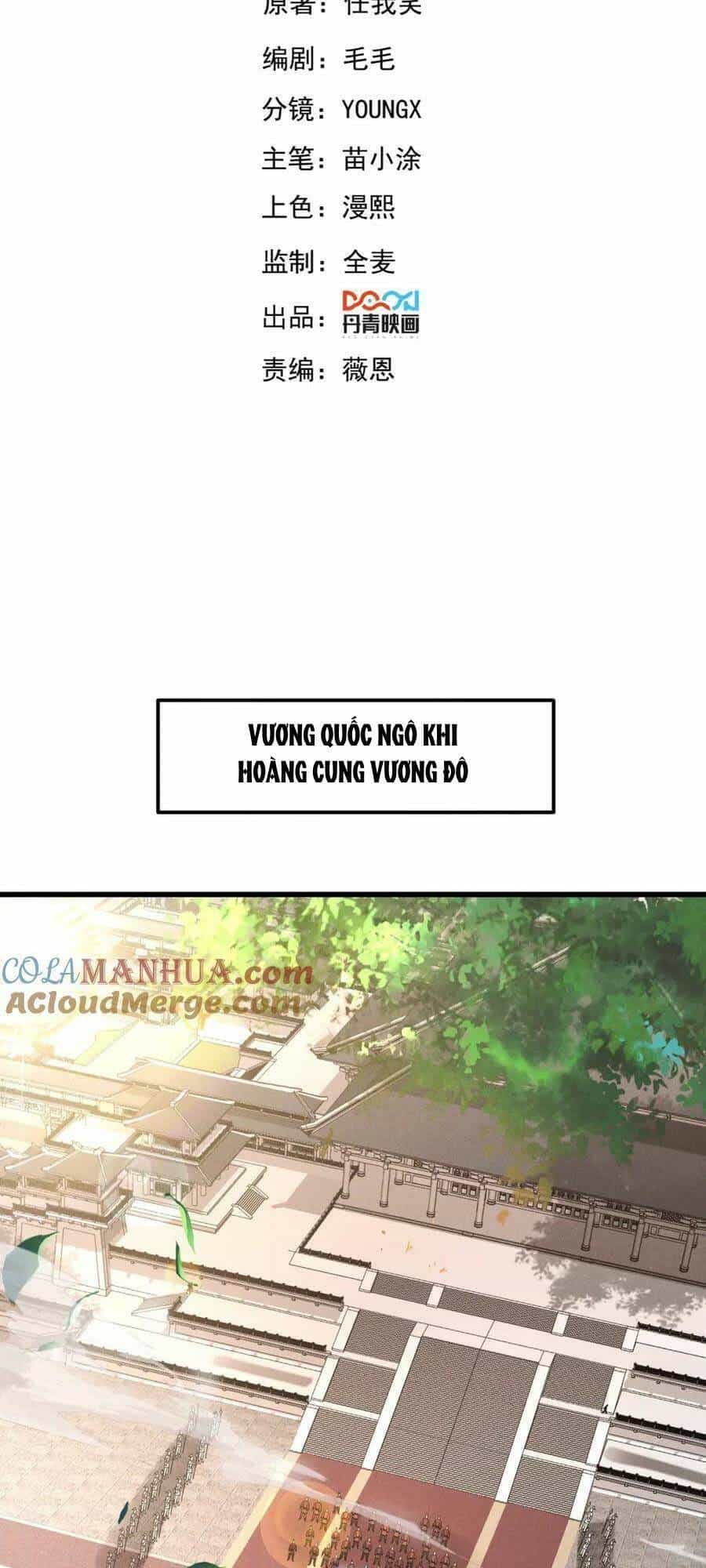 Tối Cường Thần Thoại Đế Hoàng - Chương 98 - ảnh 2