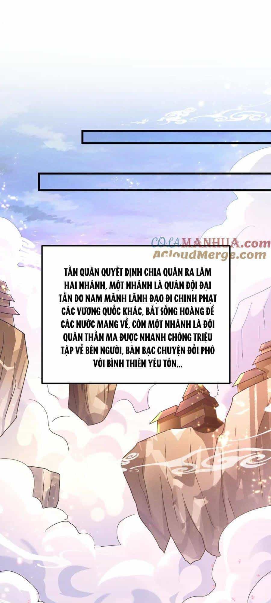 Tối Cường Thần Thoại Đế Hoàng - Chương 98 - ảnh 30