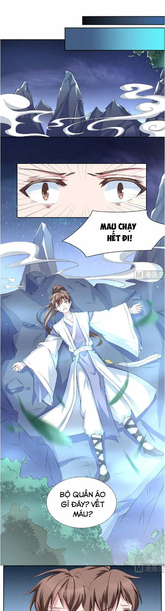 Tối Cường Thần Thú Hệ Thống - Chương 1 - ảnh 7