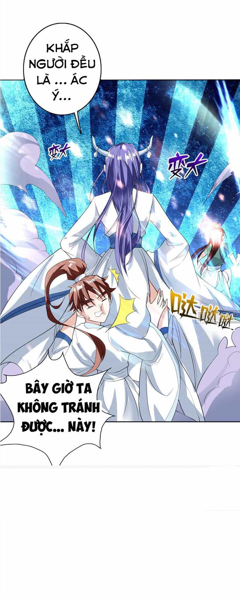 Tối Cường Thần Thú Hệ Thống - Chương 104 - ảnh 11