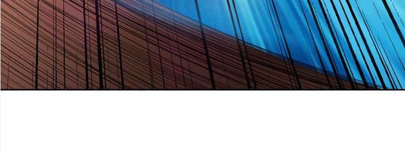 Tối Cường Thần Thú Hệ Thống - Chương 104 - ảnh 15