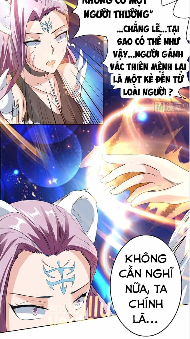 Tối Cường Thần Thú Hệ Thống - Chương 106 - ảnh 13