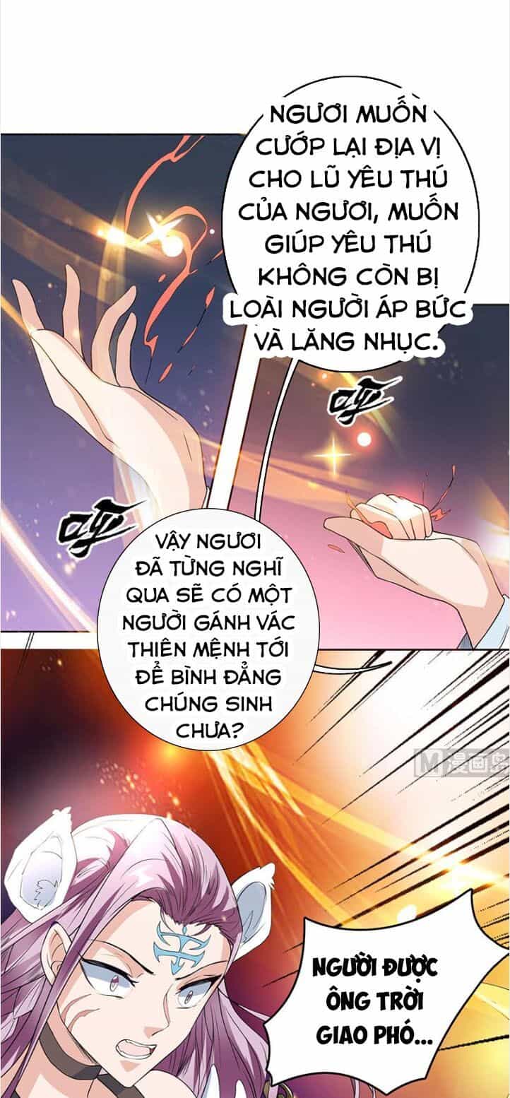 Tối Cường Thần Thú Hệ Thống - Chương 106 - ảnh 8