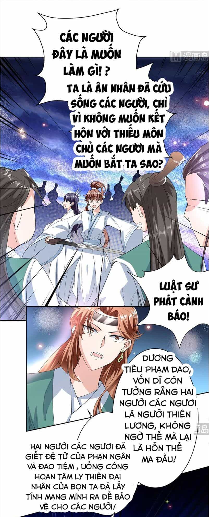 Tối Cường Thần Thú Hệ Thống - Chương 110 - ảnh 2