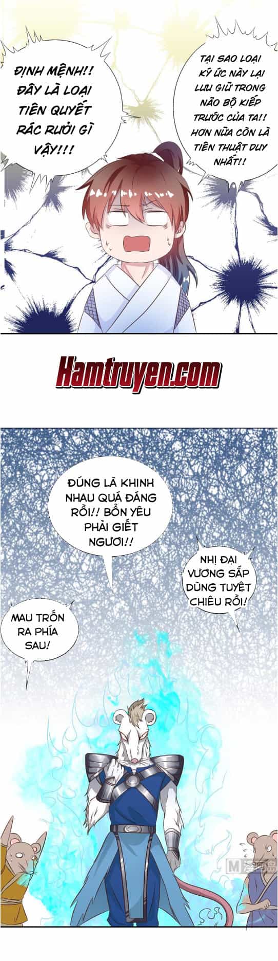 Tối Cường Thần Thú Hệ Thống - Chương 11 - ảnh 10