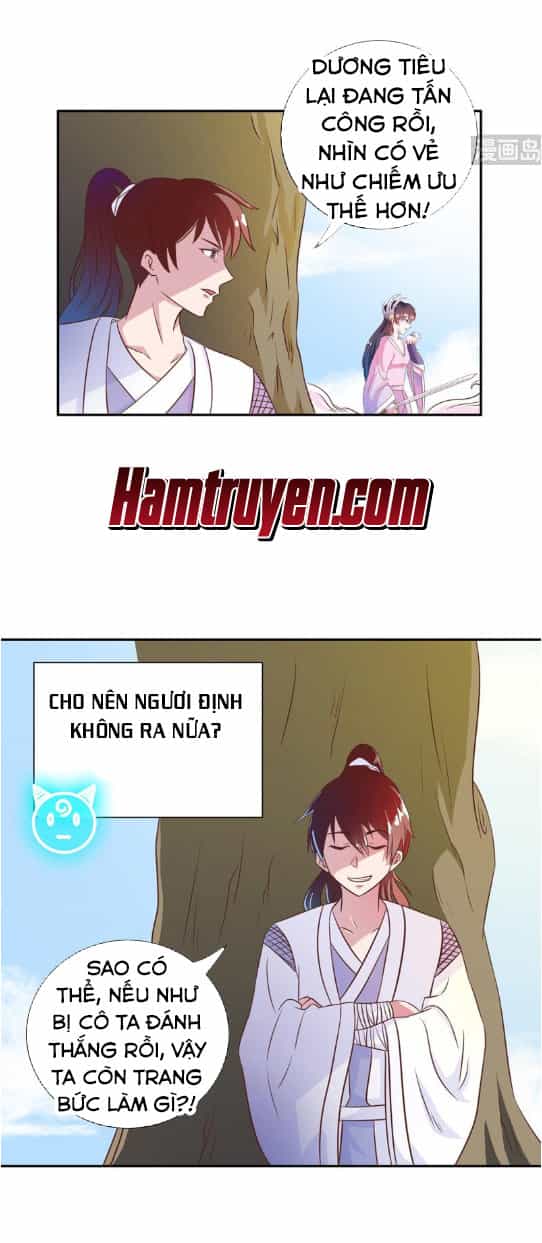 Tối Cường Thần Thú Hệ Thống - Chương 11 - ảnh 4