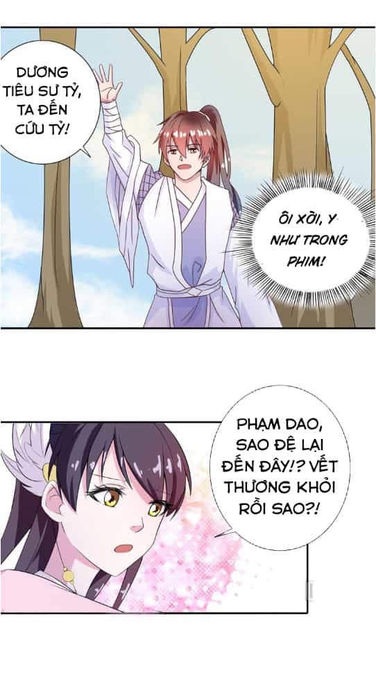Tối Cường Thần Thú Hệ Thống - Chương 11 - ảnh 5